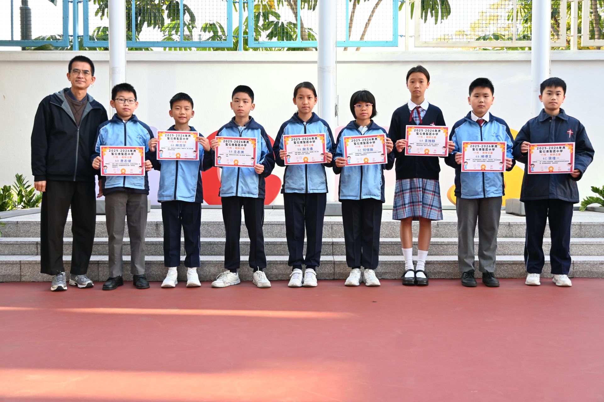 2025年11月勤學之星得獎