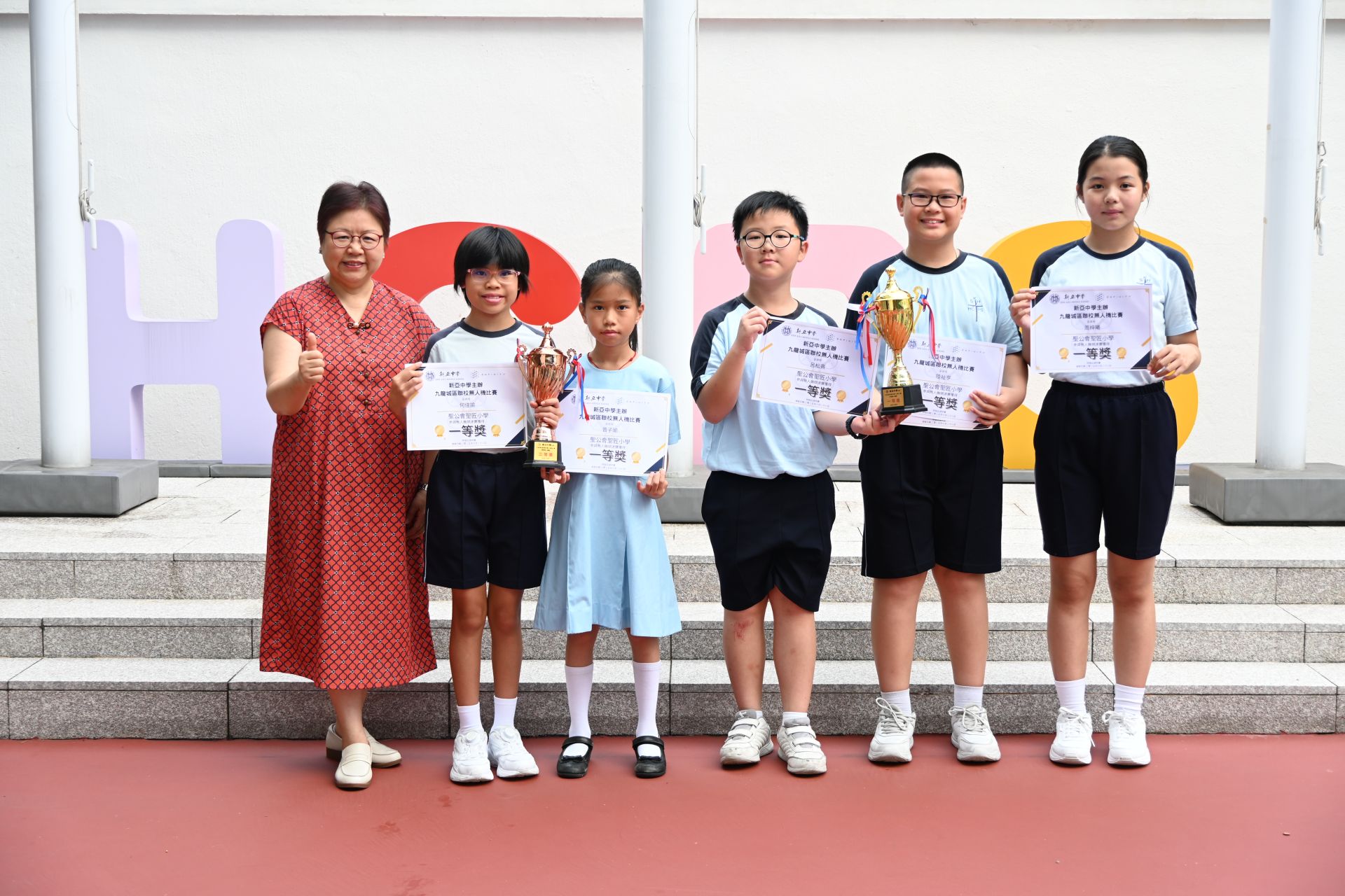 九龍城區聯校無人機比賽得獎