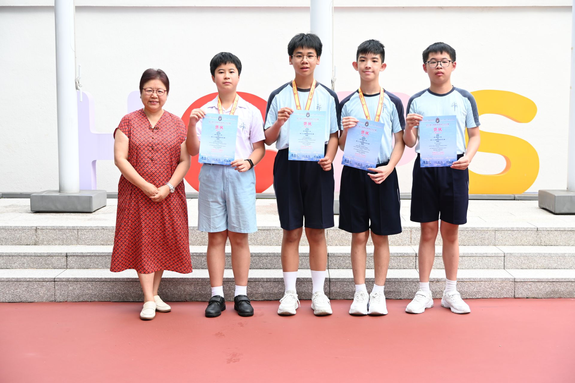 聖公會小學第二十八屆數學奧林匹克比賽得獎