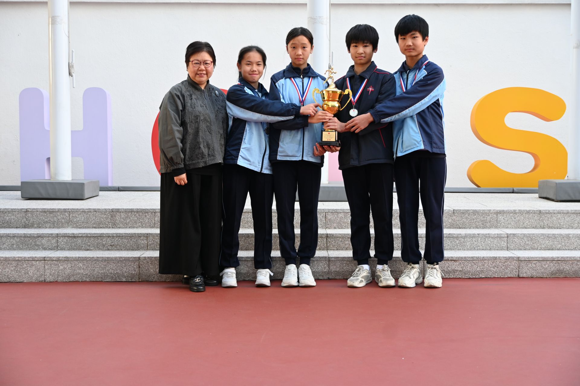 聖公會油塘基顯小學友校接力比賽