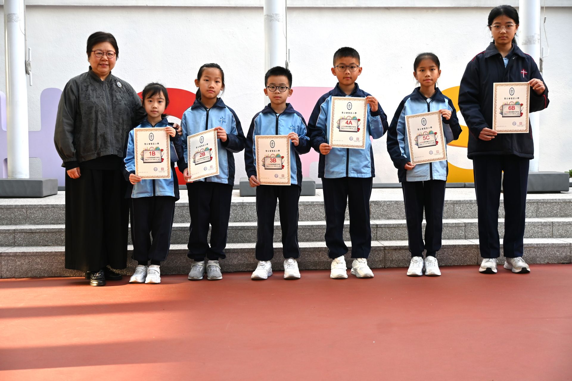 2025年11月-2026年1月班際及個人閲讀之星