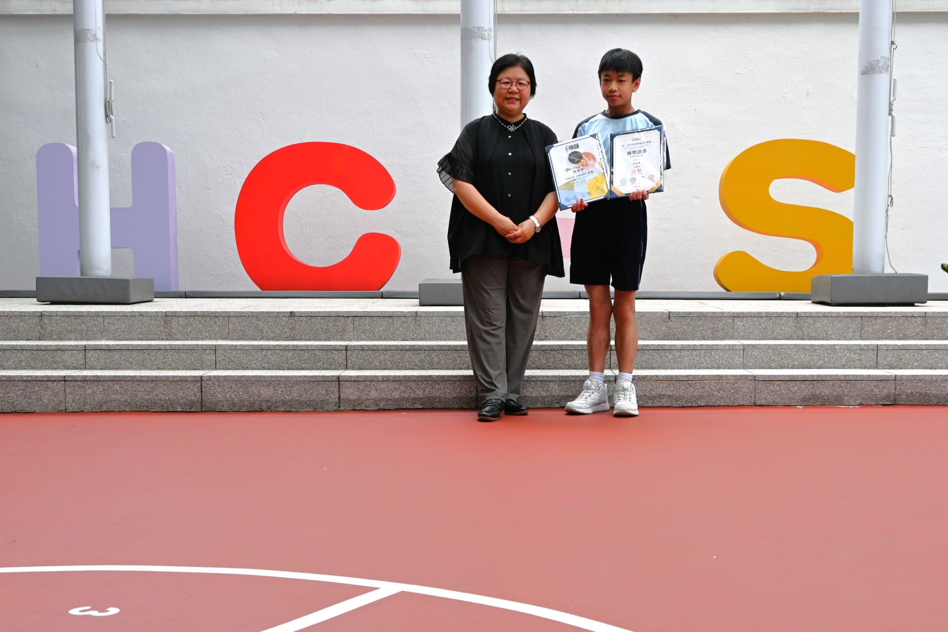 2026音樂大賽及第二屆香港國際揚琴音樂節