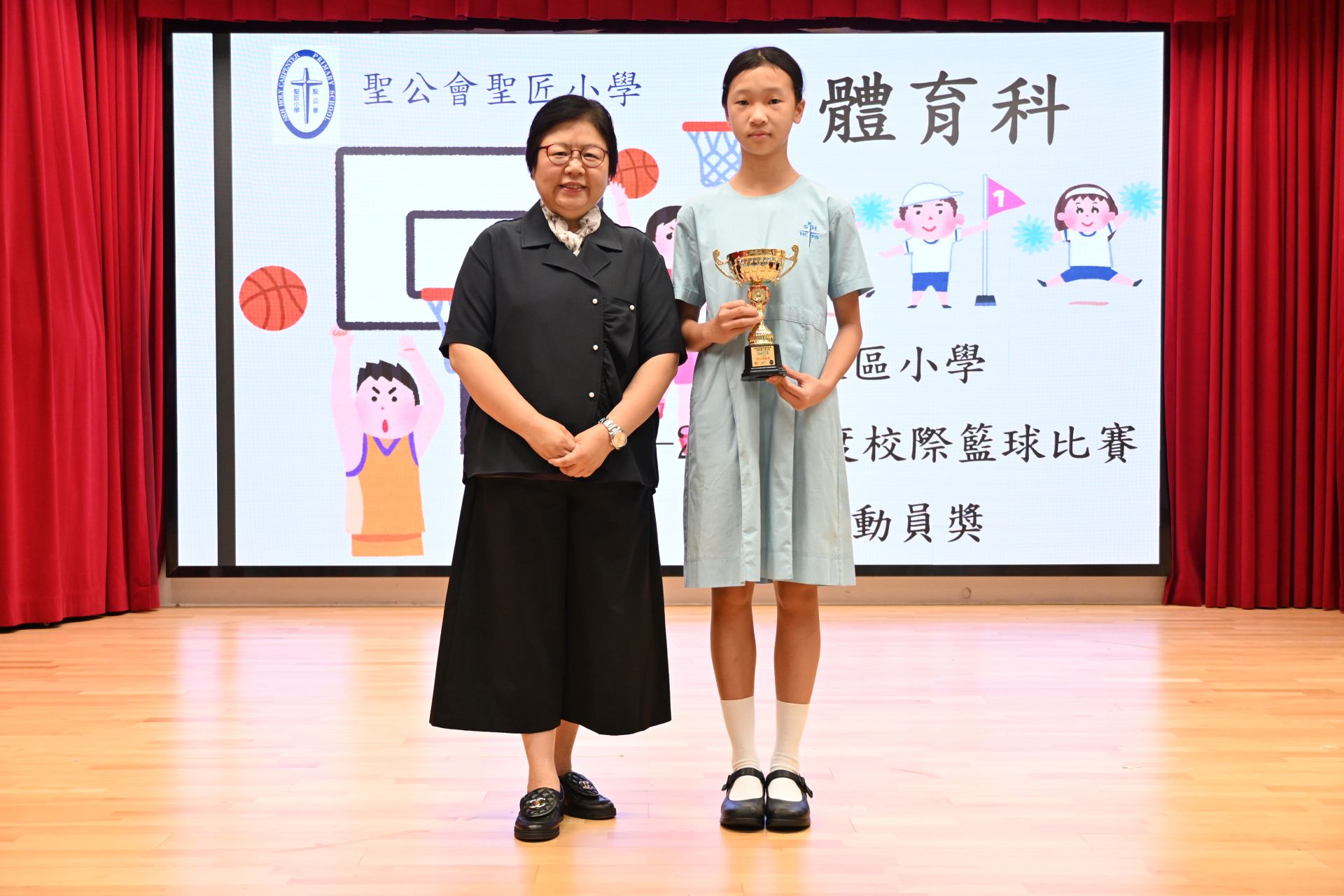 傑出運動員、第23屆全港小學區際籃球比賽及2026年京港錦標賽