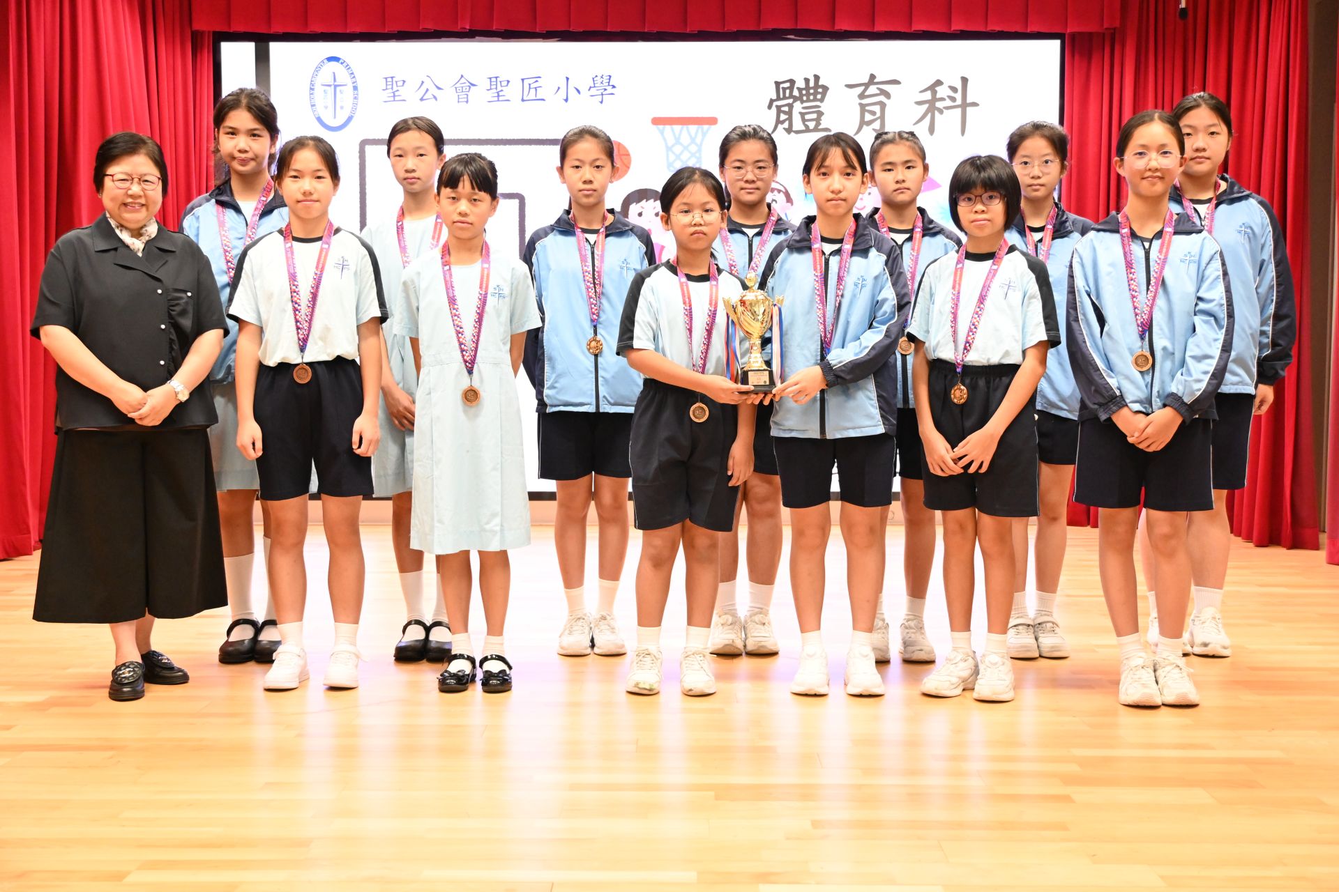中國香港學界體育聯會 九龍東區小學分會 2025至2026年度校際籃球比賽