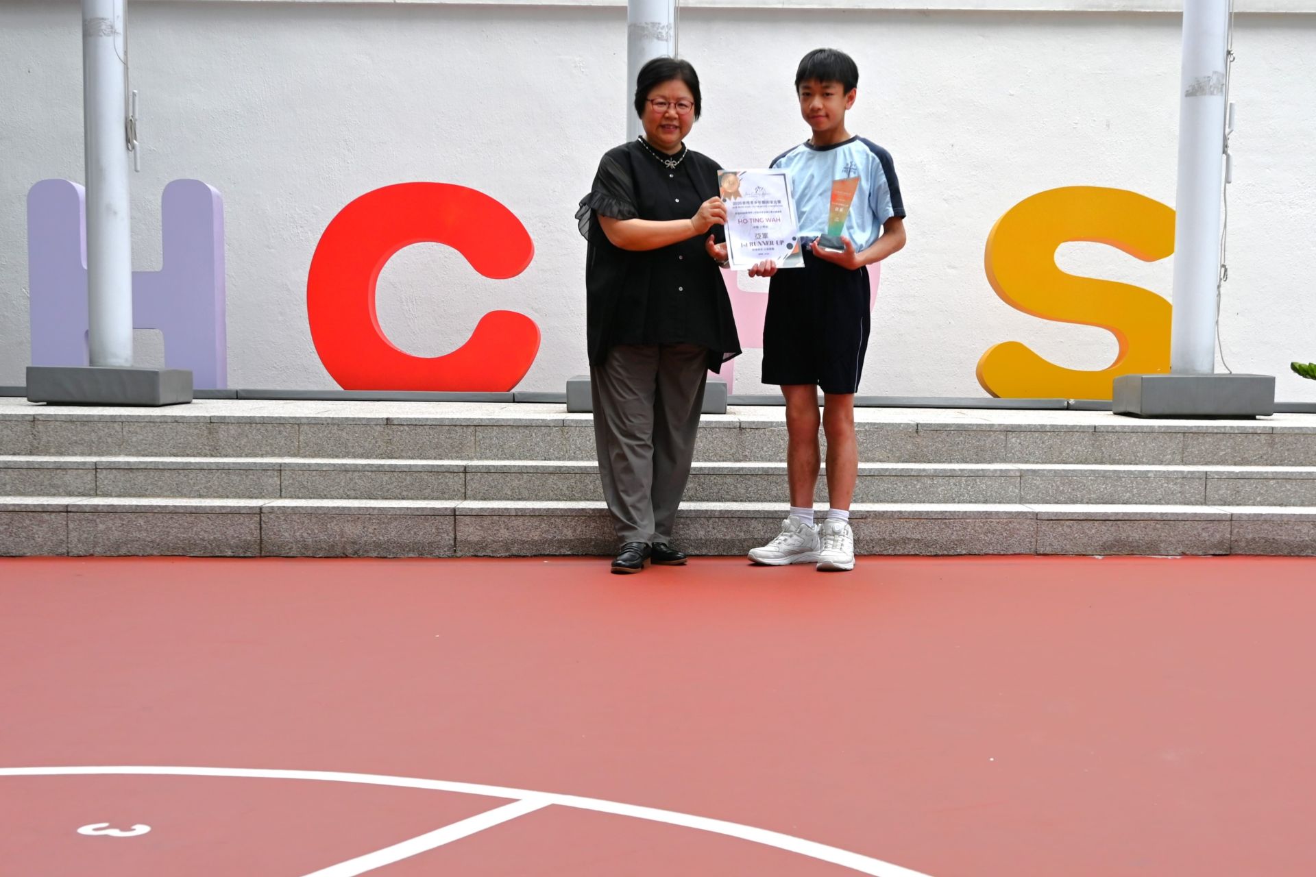 粵港澳大灣區音樂比賽及2026香港青少年藝術家比賽